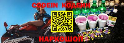 дурь Можга