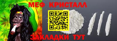 дурь Можга