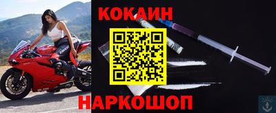 индика Можайск