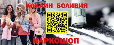 дурь Можга