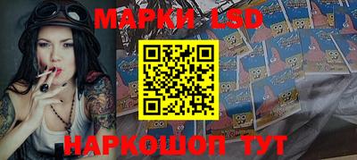 дурь Можга