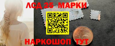 дурь Можга