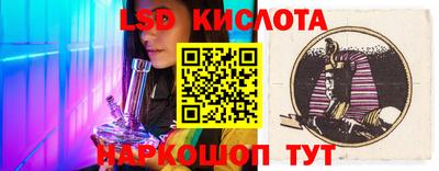 дурь Можга