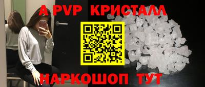 дурь Можга