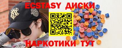дурь Можга