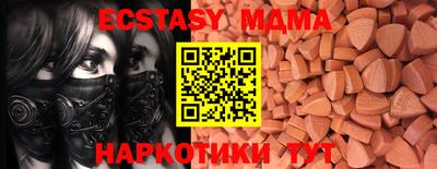 дурь Можга