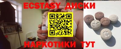 марихуана Моздок