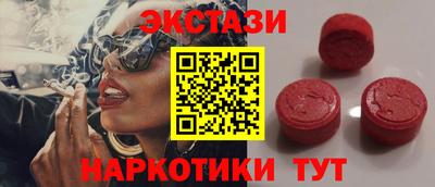 дурь Можга