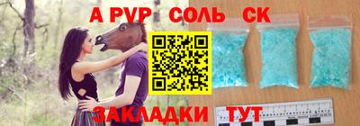 дурь Можга