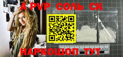 индика Можайск