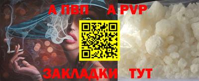 дурь Можга