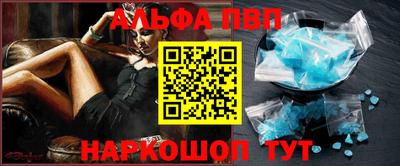 марихуана Моздок