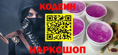 дурь Можга