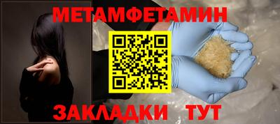 дурь Можга