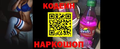 индика Можайск