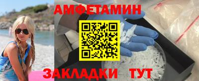 индика Можайск