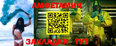 марихуана Моздок