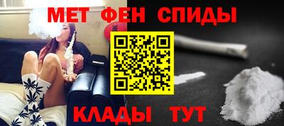 марихуана Моздок
