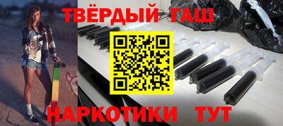 дурь Можга