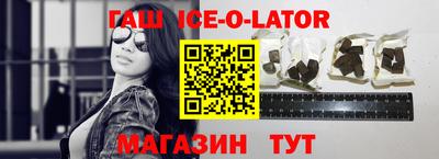 дурь Можга
