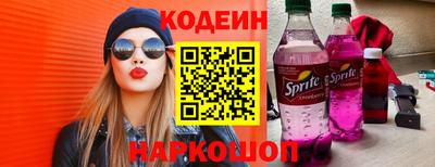 дурь Можга