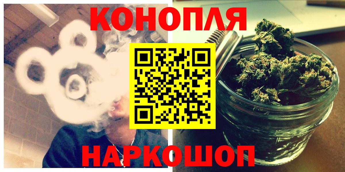 Чехов  Марихуана гибрид  Вход с VPN  Марихуана Amnesia  МАРИХУАНА OG Kush  Шишки марихуана VHQ 
